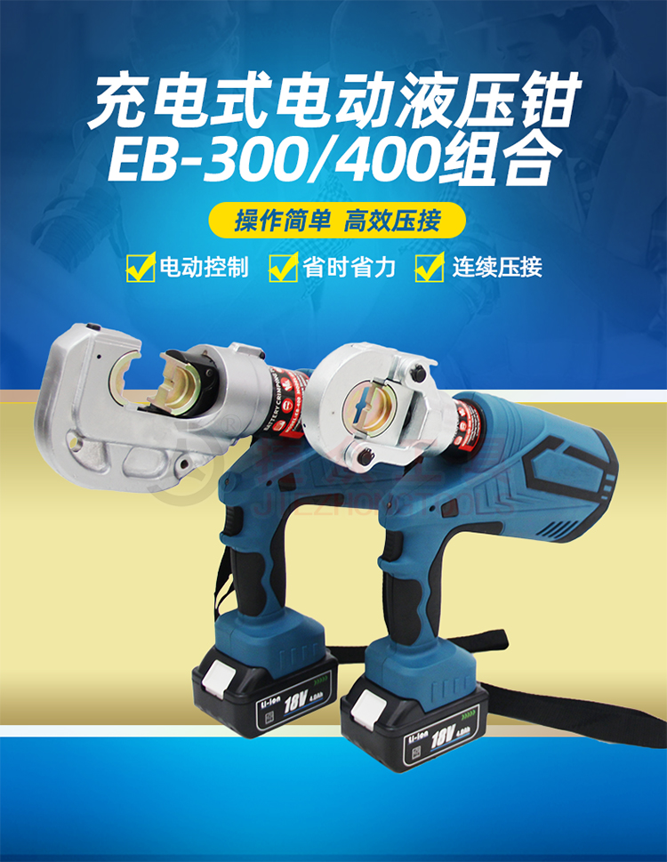 详情页_01.jpg