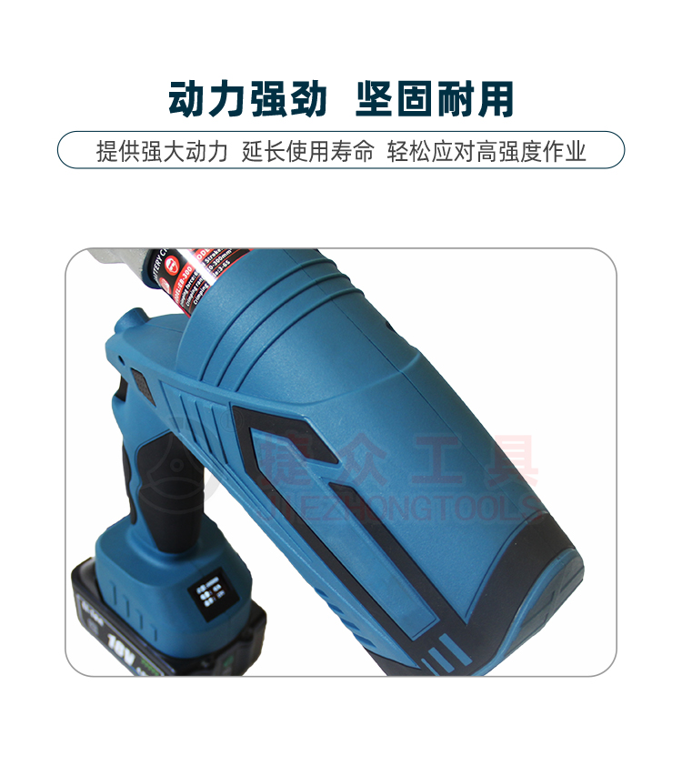 详情页_06.jpg