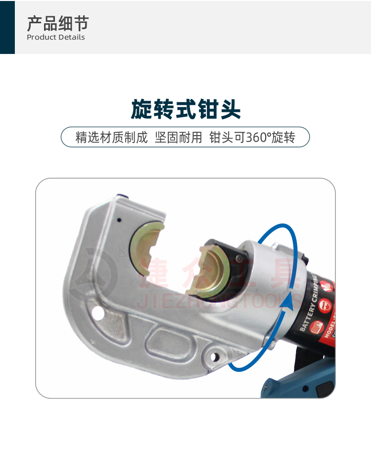 详情页_04.jpg