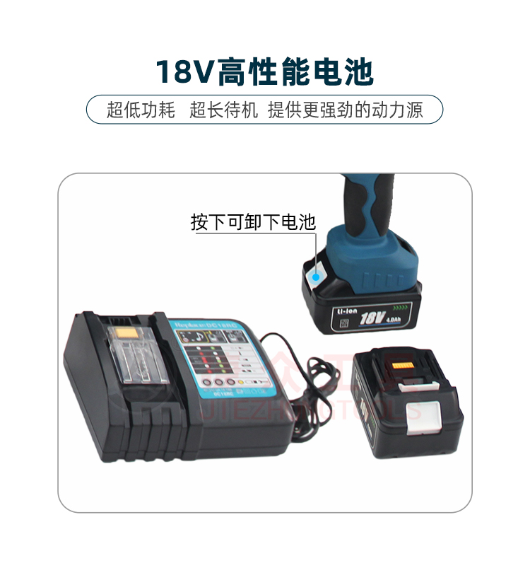 详情页_08.jpg