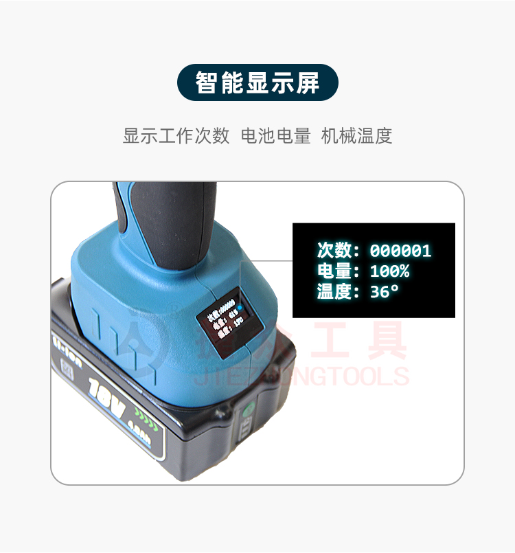 详情页_07.jpg