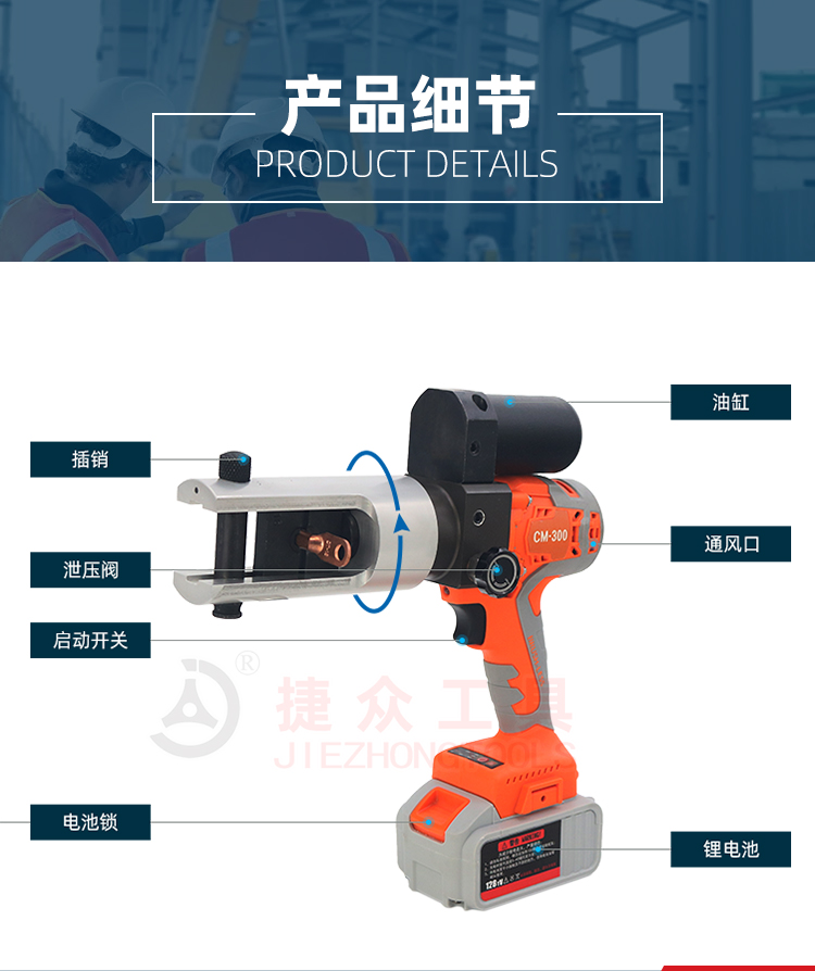 详情页_05.jpg