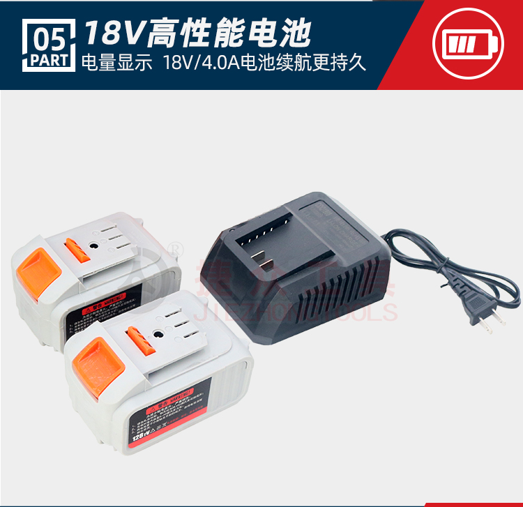 详情页_10.jpg
