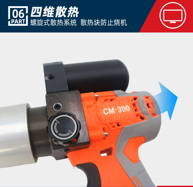 详情页_11.jpg