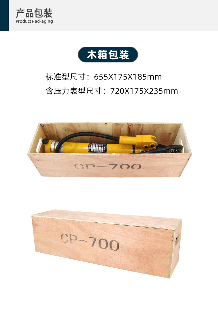 详情页10.jpg