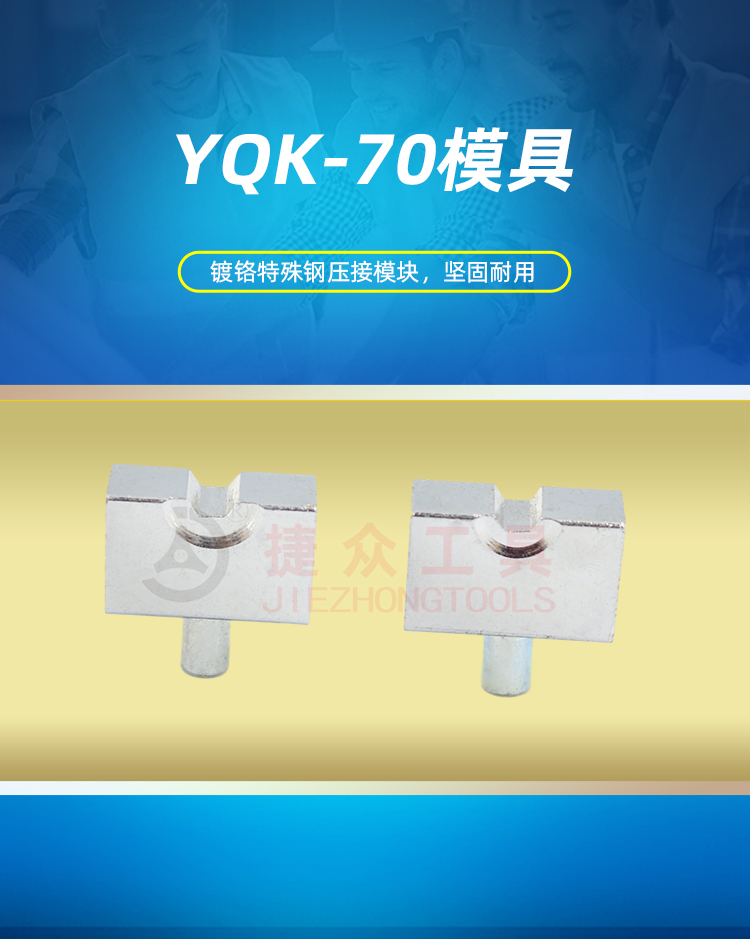 详情页_01.jpg