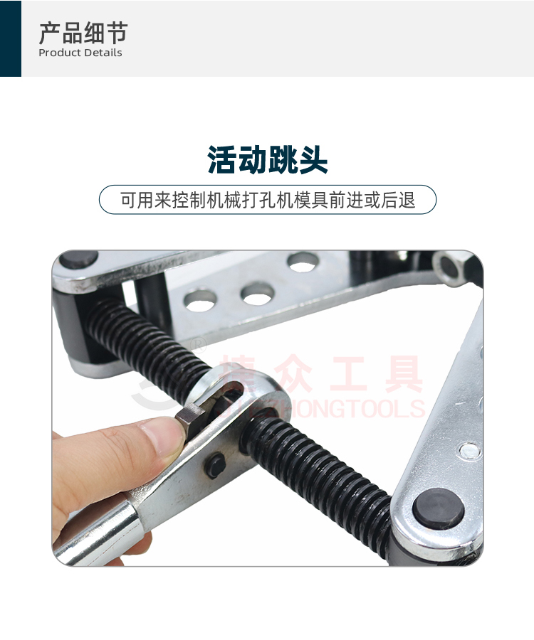 详情页4.jpg