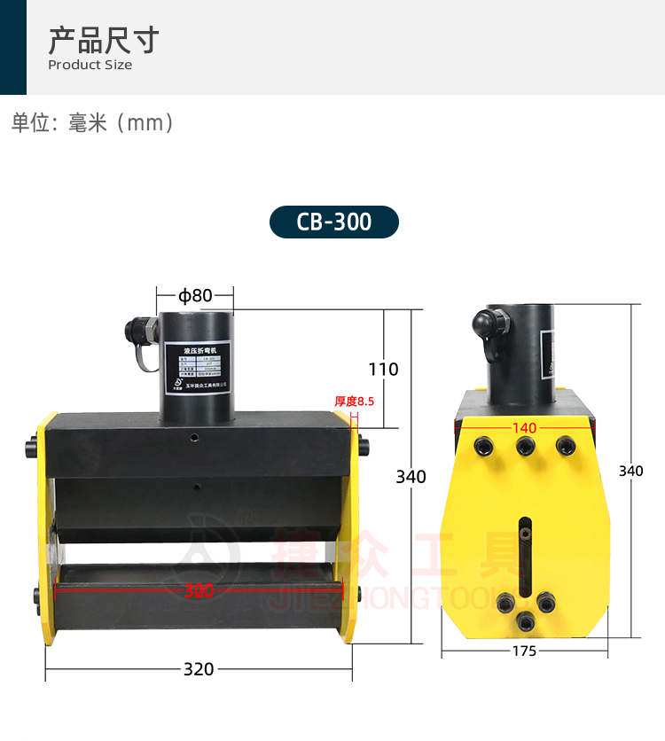 详情页3.jpg