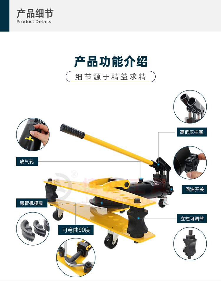 详情页3.jpg