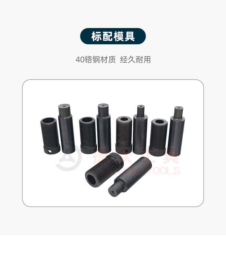 详情页7.jpg