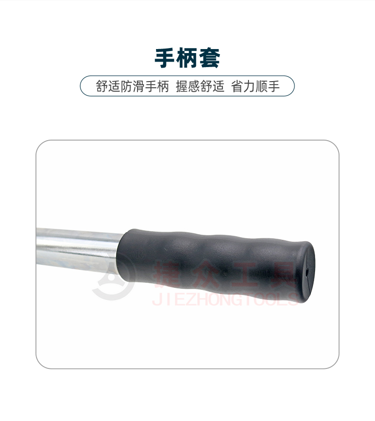 详情页6.jpg
