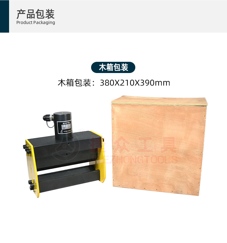 详情页7.jpg