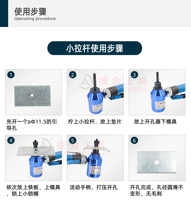 详情页3.jpg