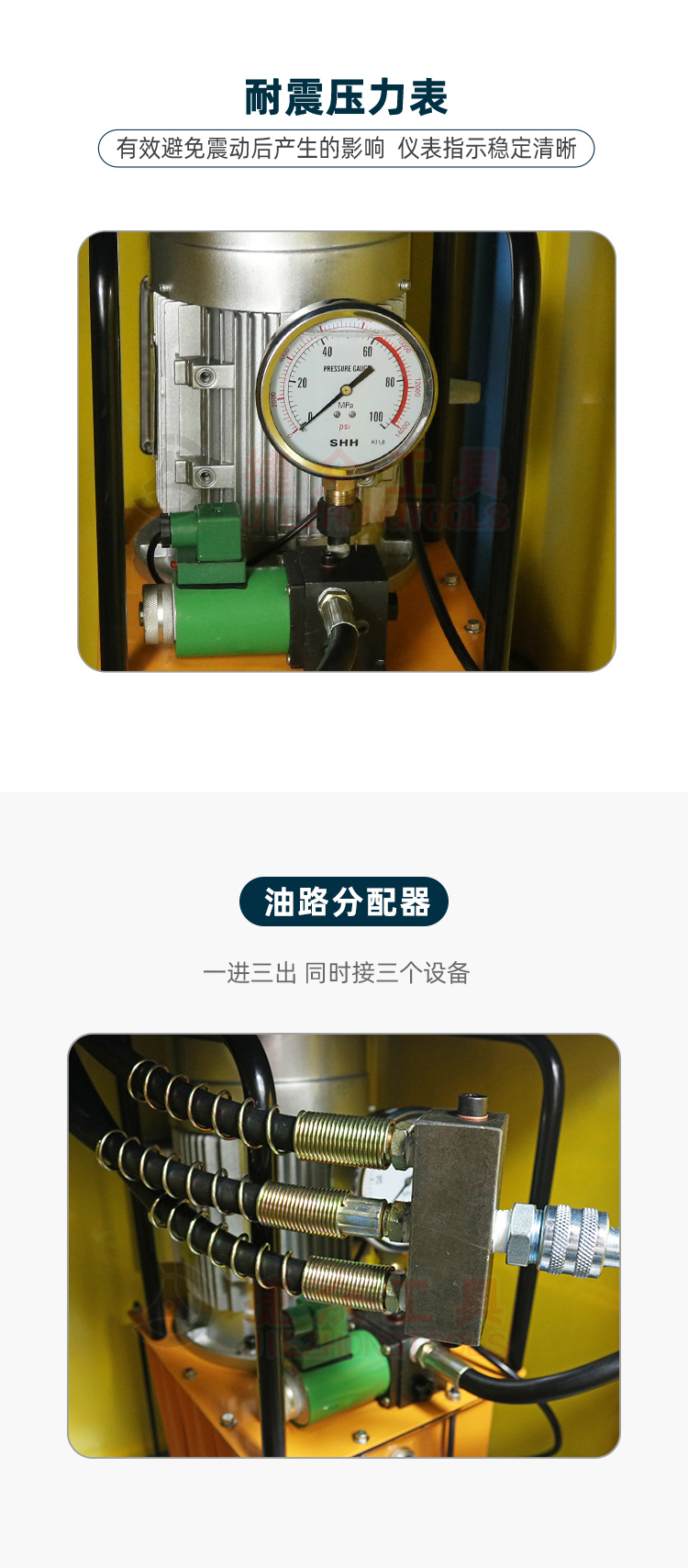 详情页6.jpg
