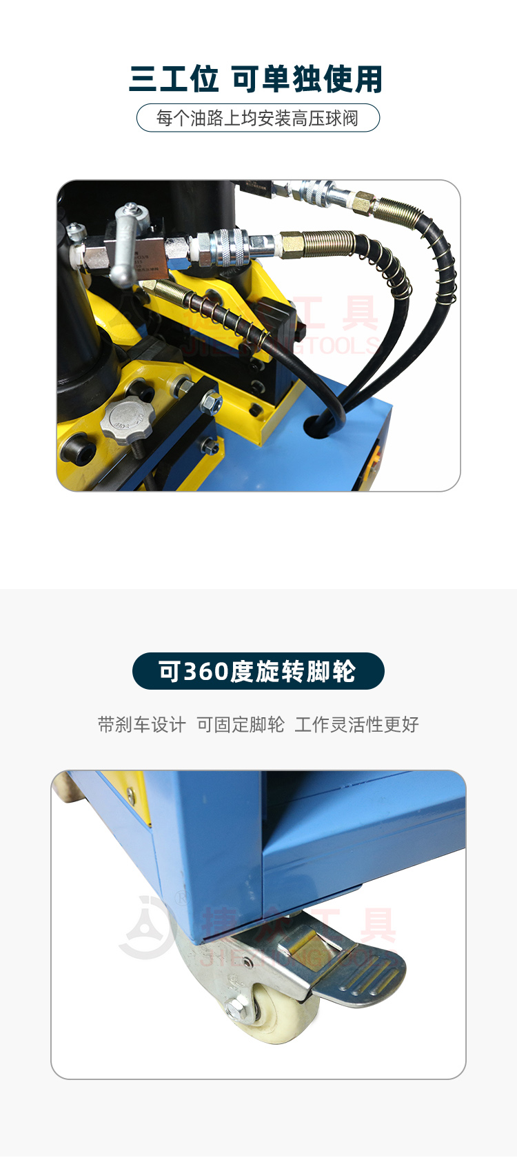 详情页7.jpg