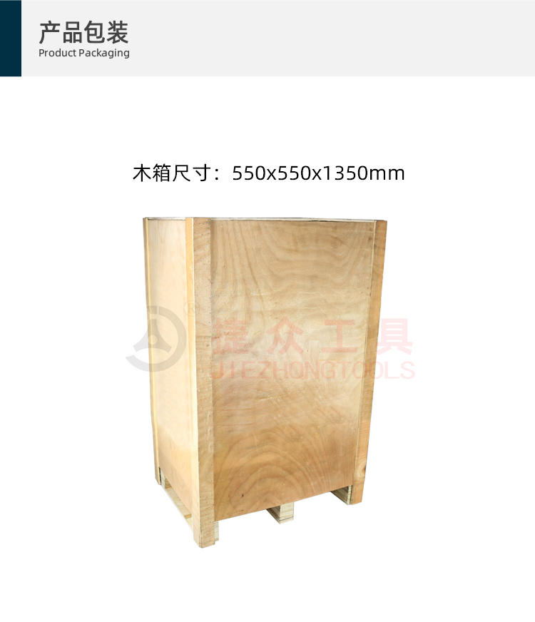 详情页9.jpg