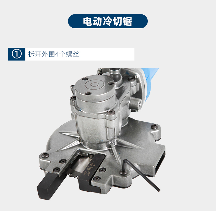 详情页_09.jpg