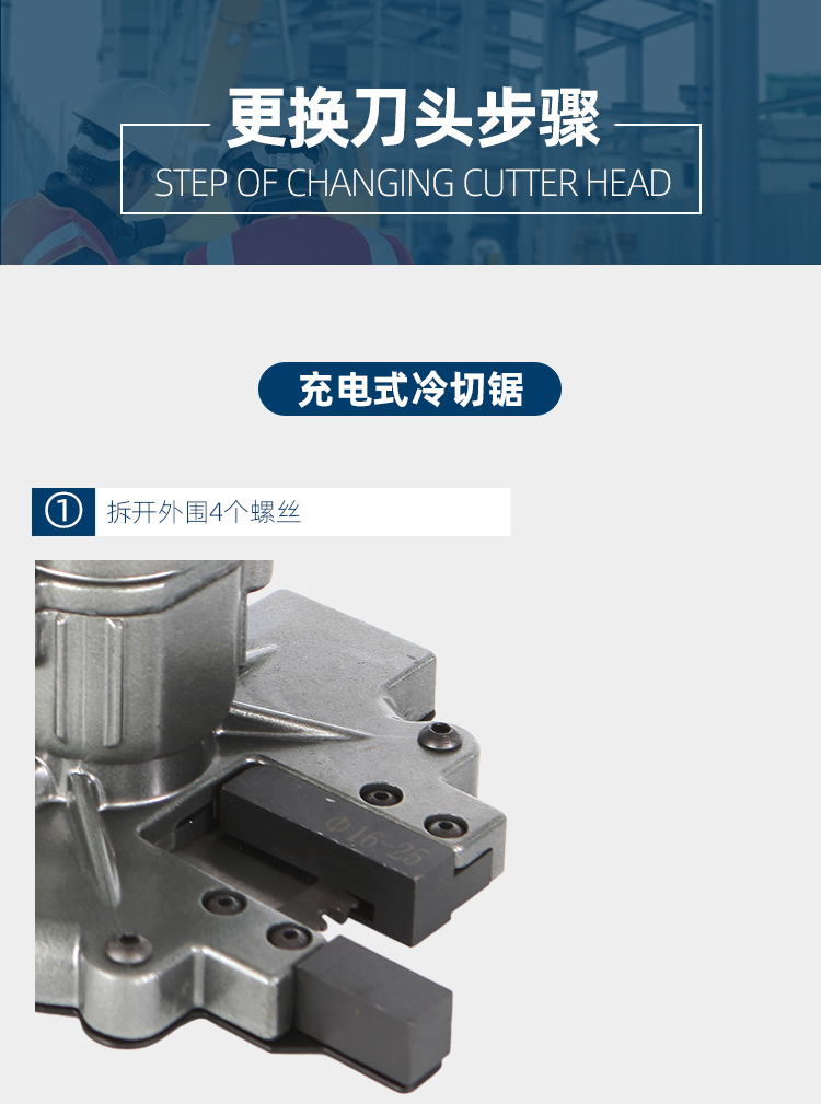 详情页_07.jpg