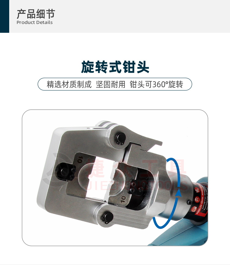 详情页_06.jpg