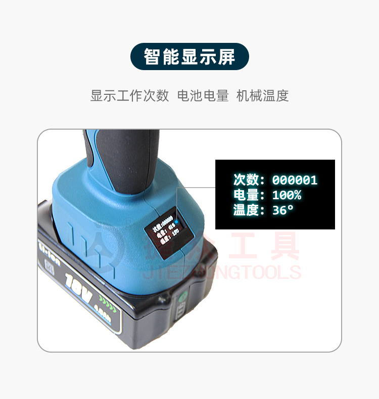 详情页_09.jpg