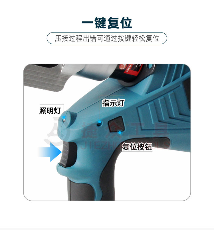 详情页_08.jpg