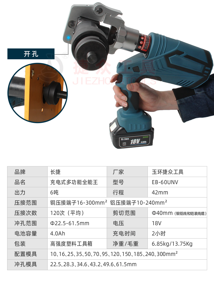 详情页_04.jpg