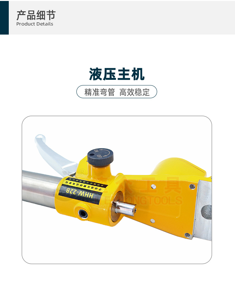 详情页4.jpg