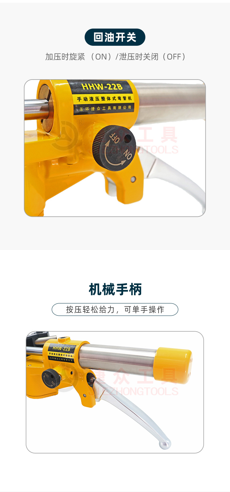 详情页5.jpg