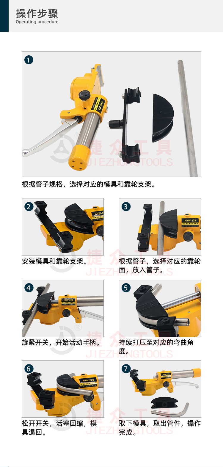 详情页9.jpg
