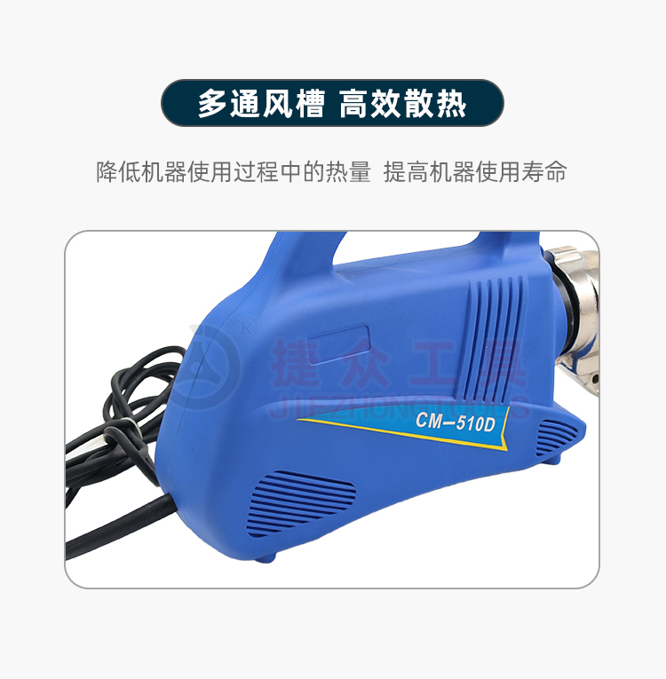 详情页6.jpg