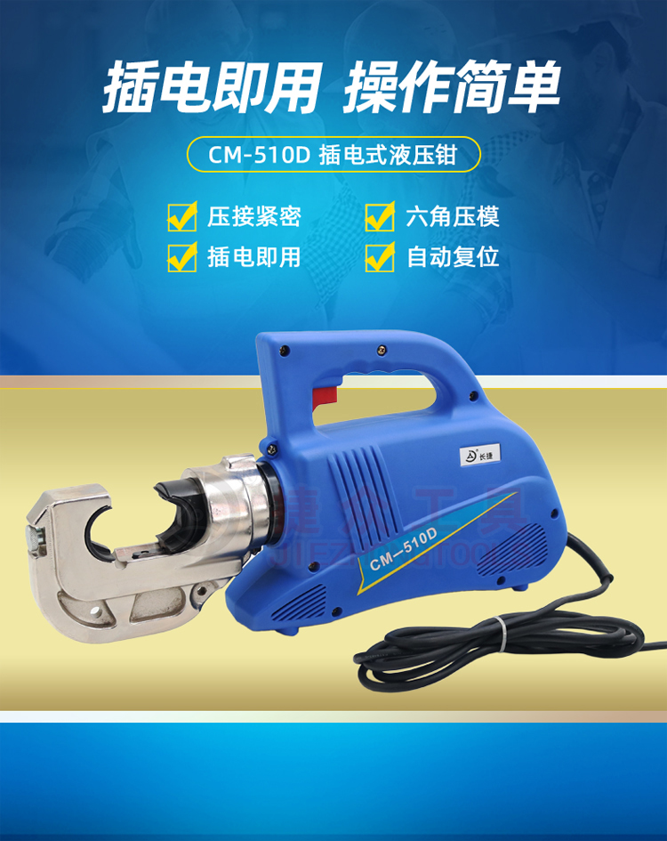 详情页1.jpg
