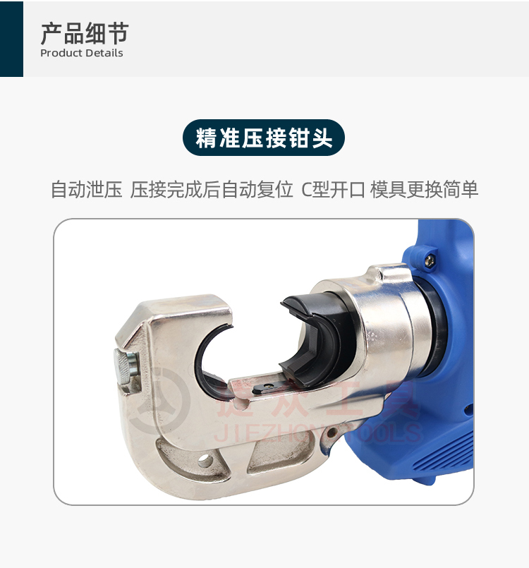 详情页4.jpg