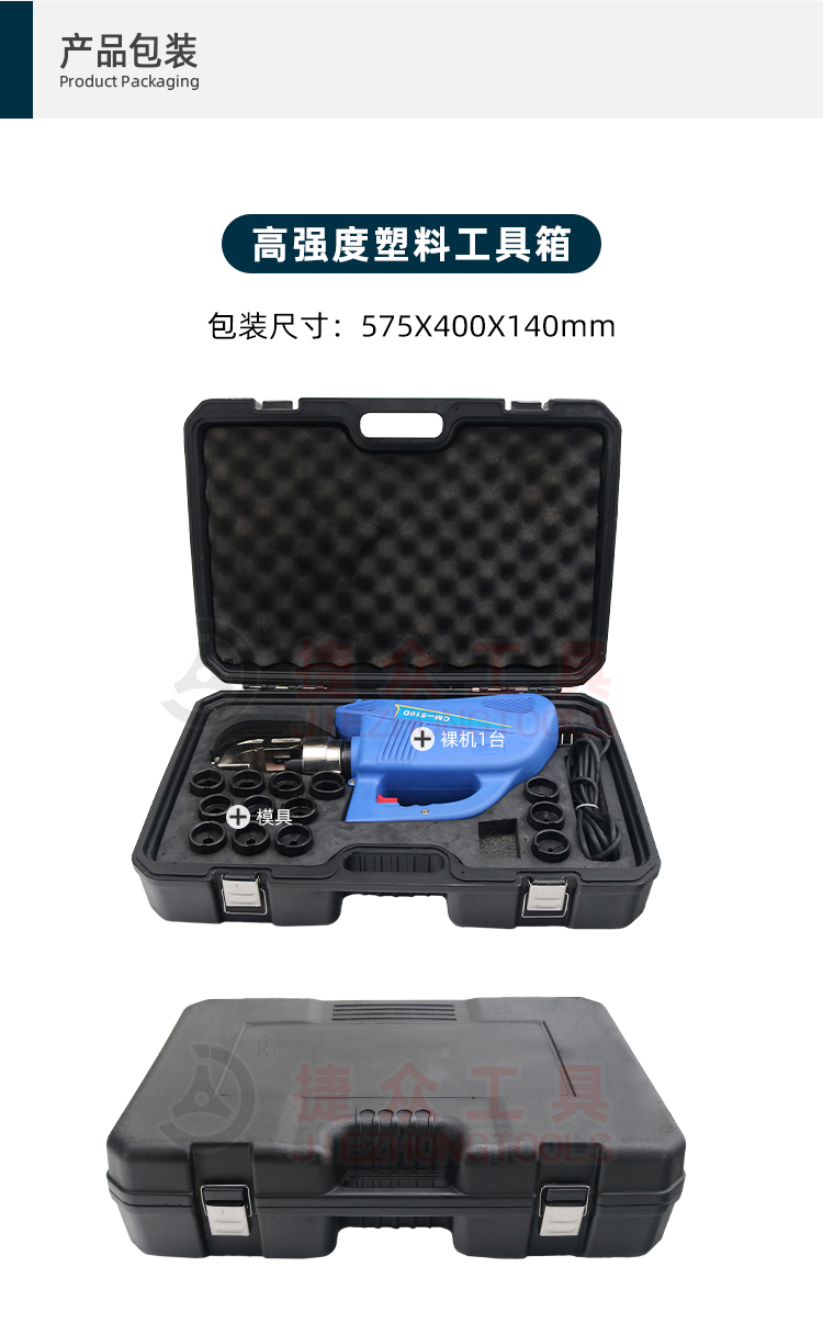 详情页7.jpg