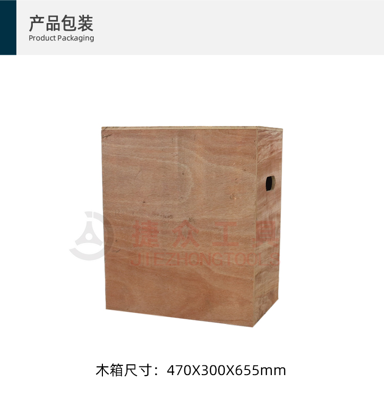 详情页_08.jpg