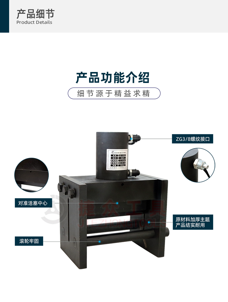 详情页_04.jpg
