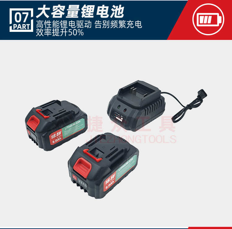 详情页_12.jpg