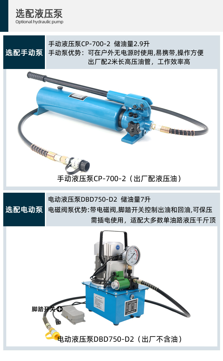 详情页10.jpg