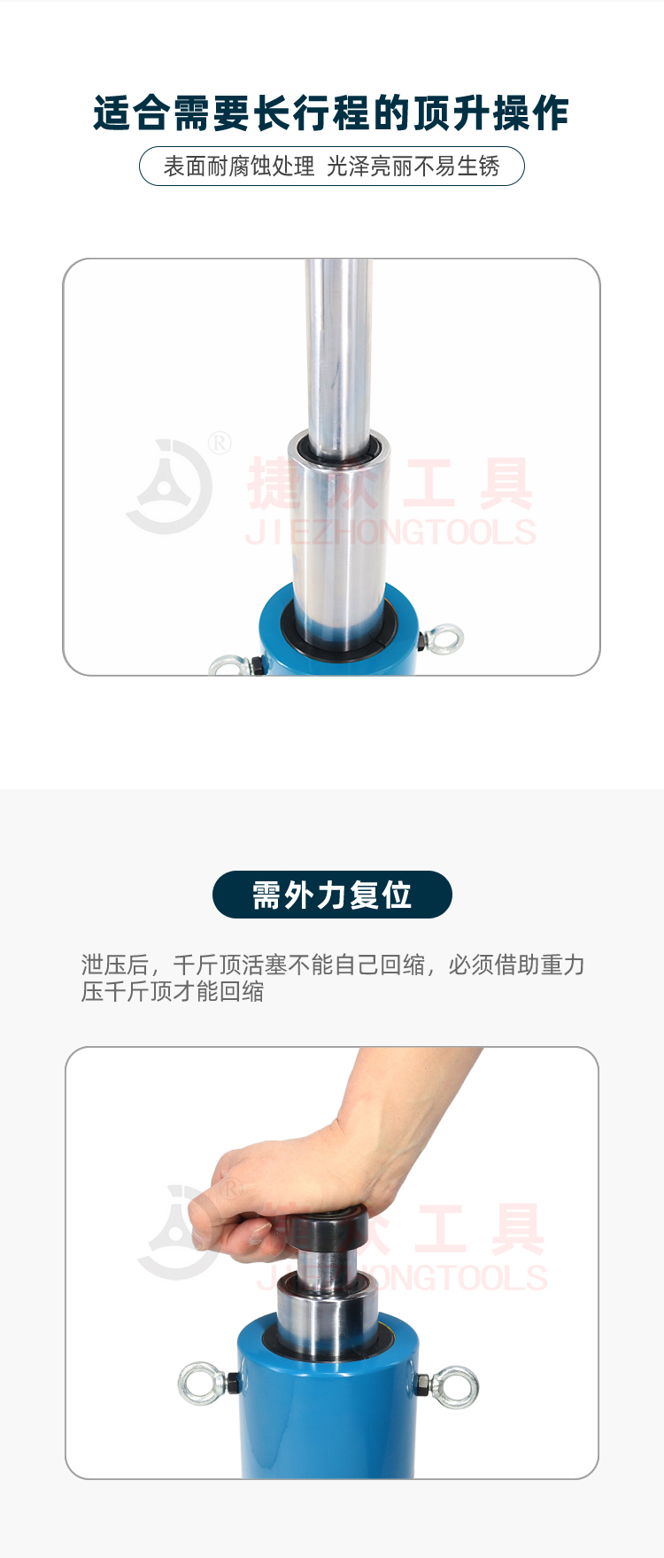 详情页6.jpg