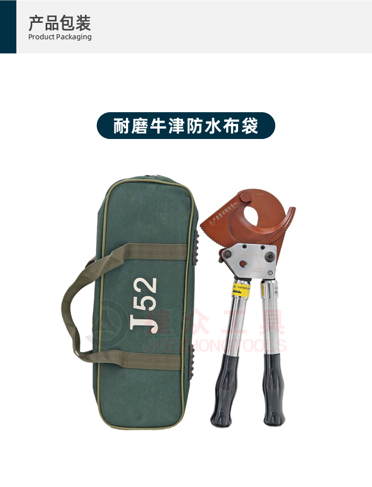 详情页8.jpg