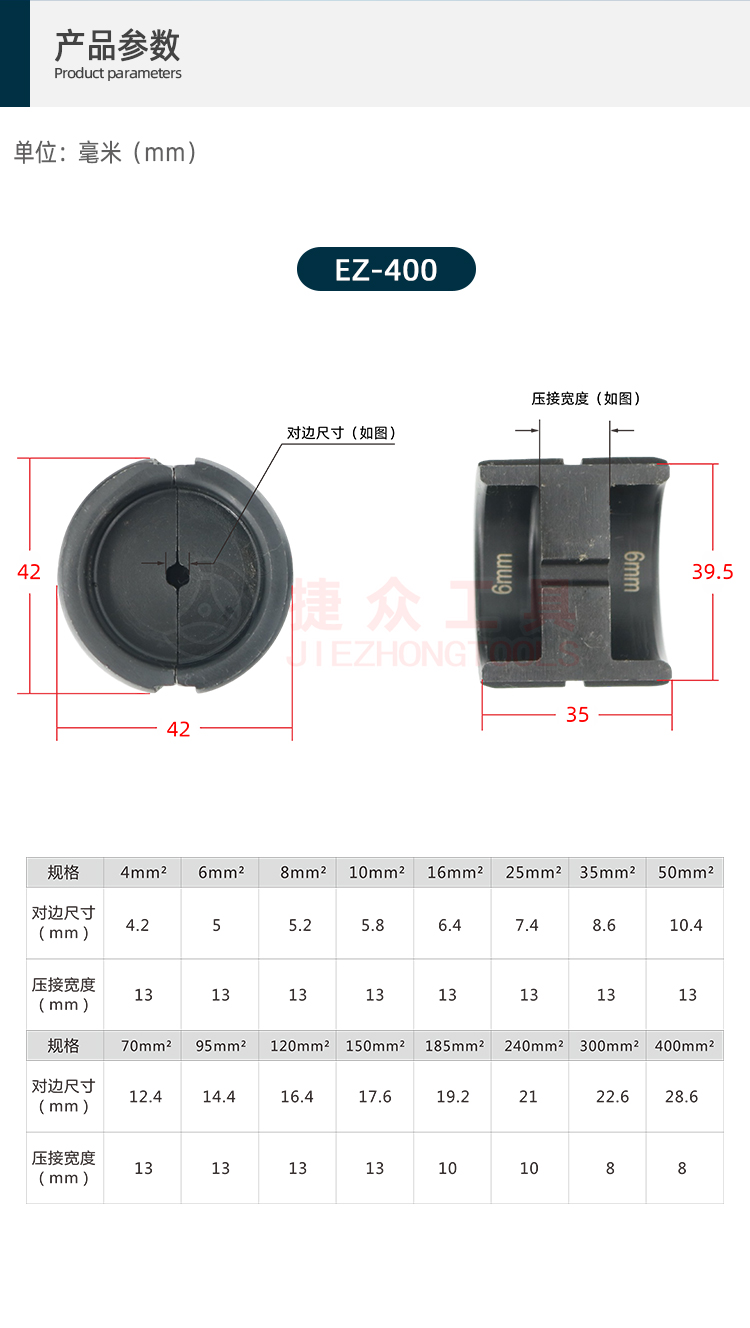 详情页_02.jpg