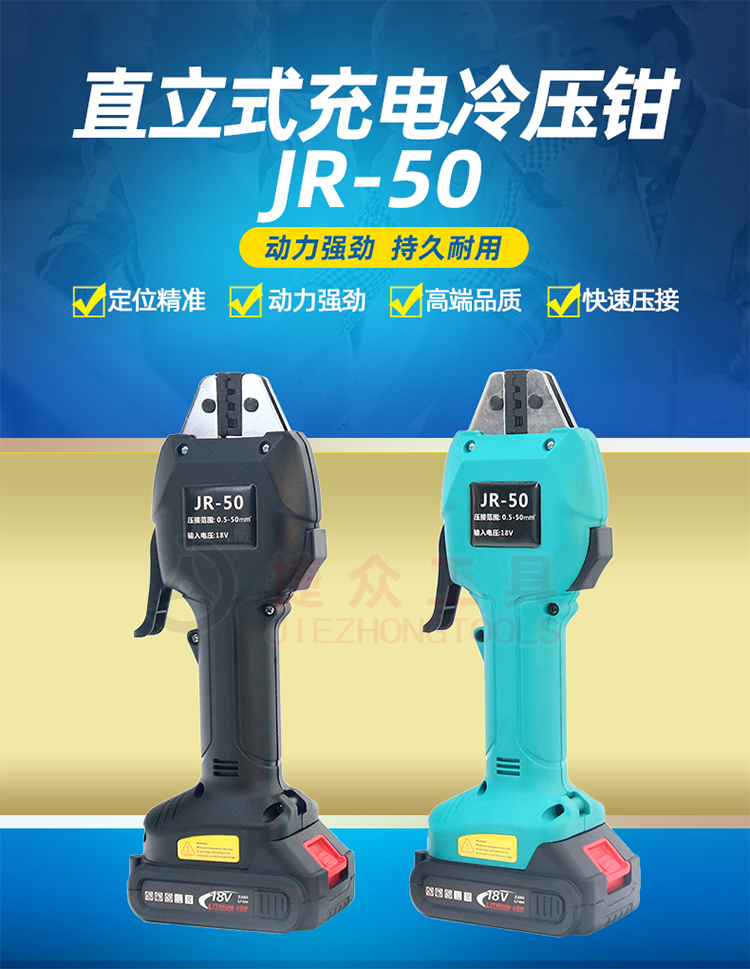 详情页_01.jpg