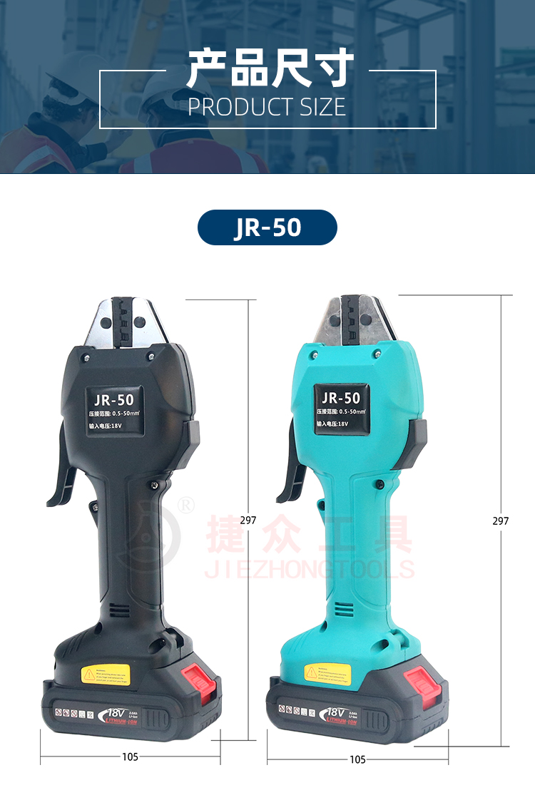 详情页_04.jpg
