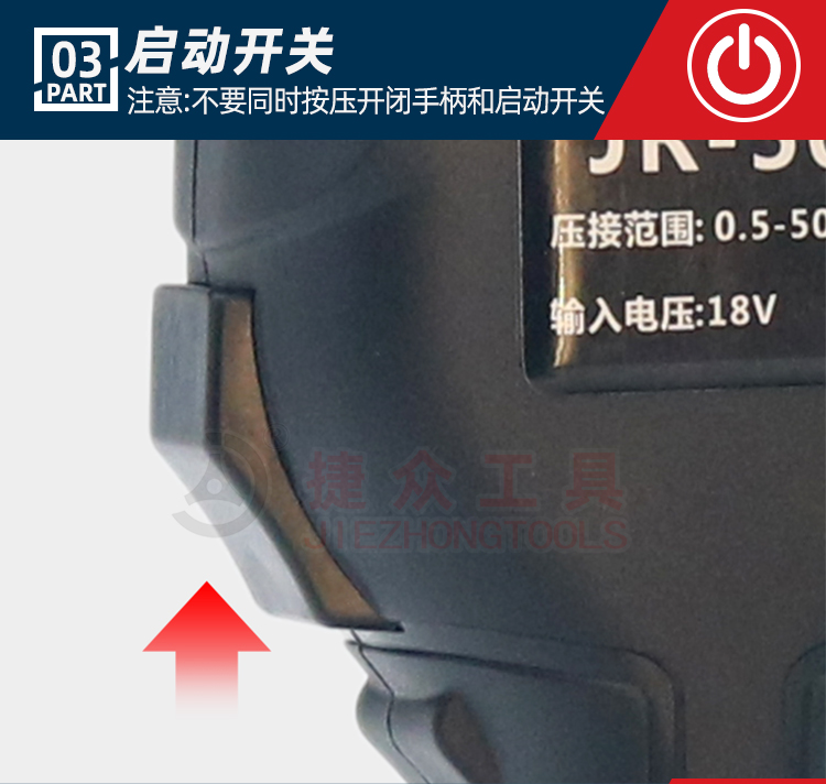 详情页_08.jpg