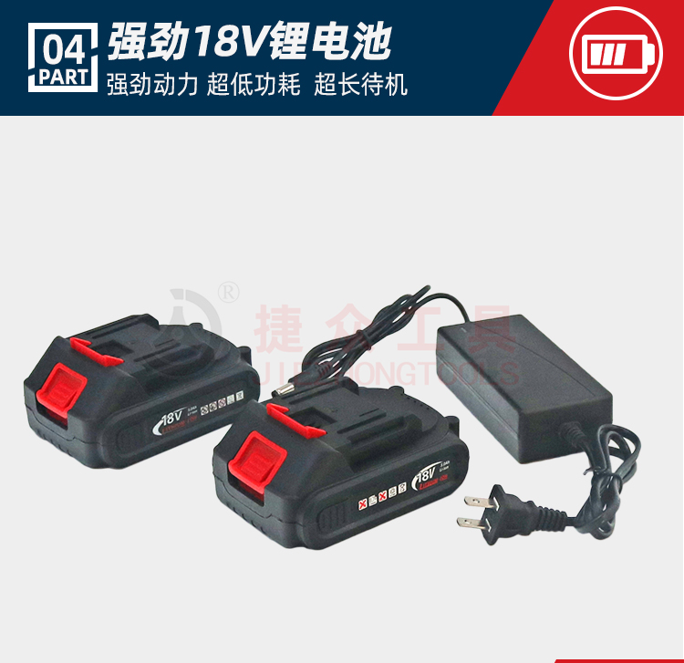 详情页_09.jpg