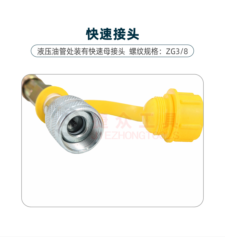 详情页7.jpg