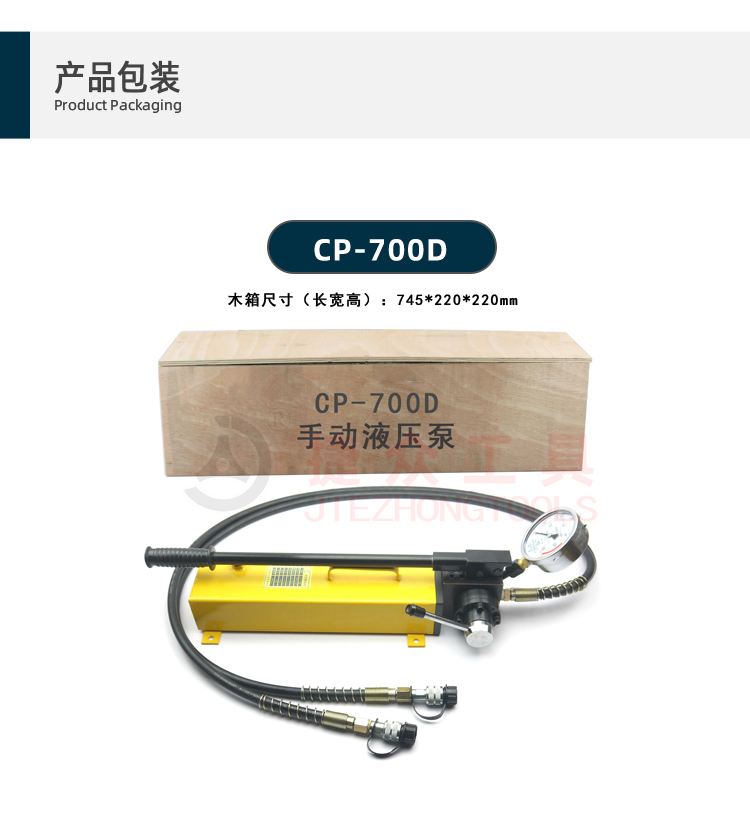 详情页9.jpg