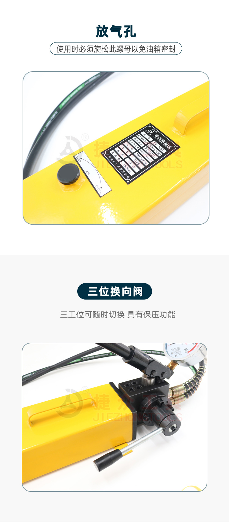 详情页6.jpg