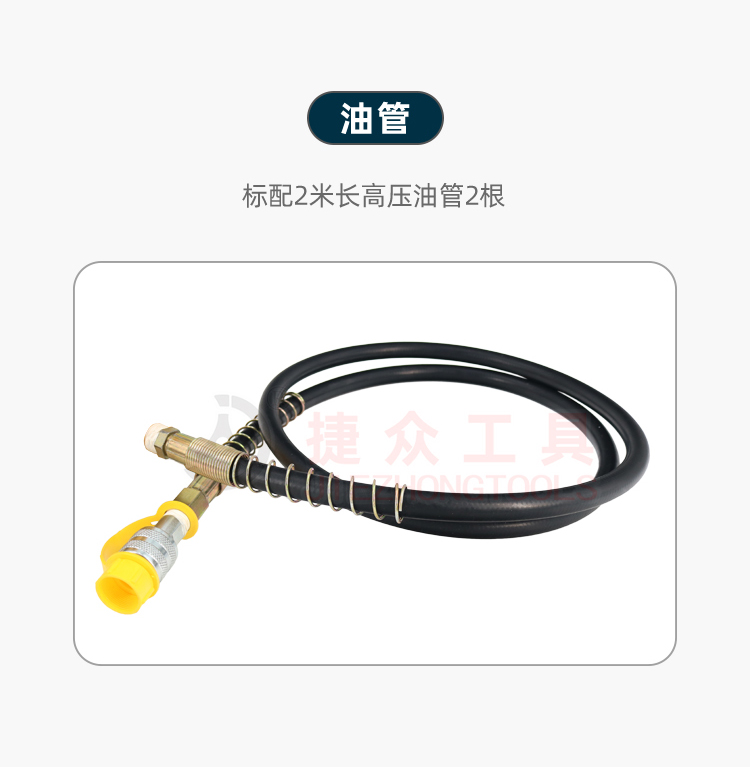 详情页8.jpg