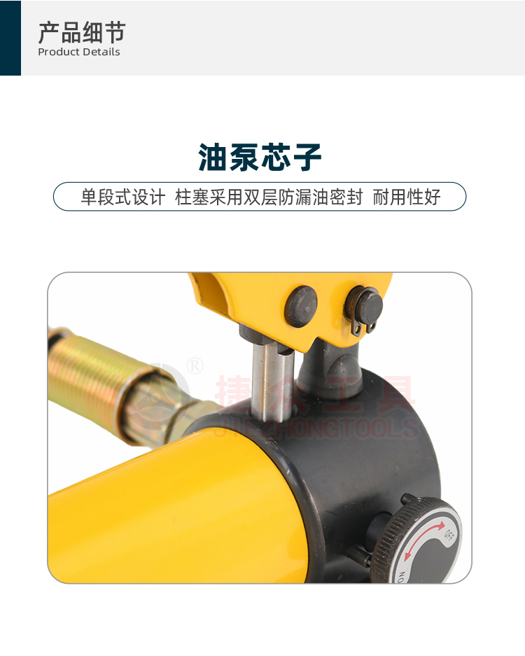 详情页4.jpg