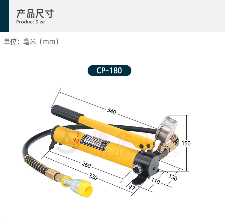 详情页3.jpg